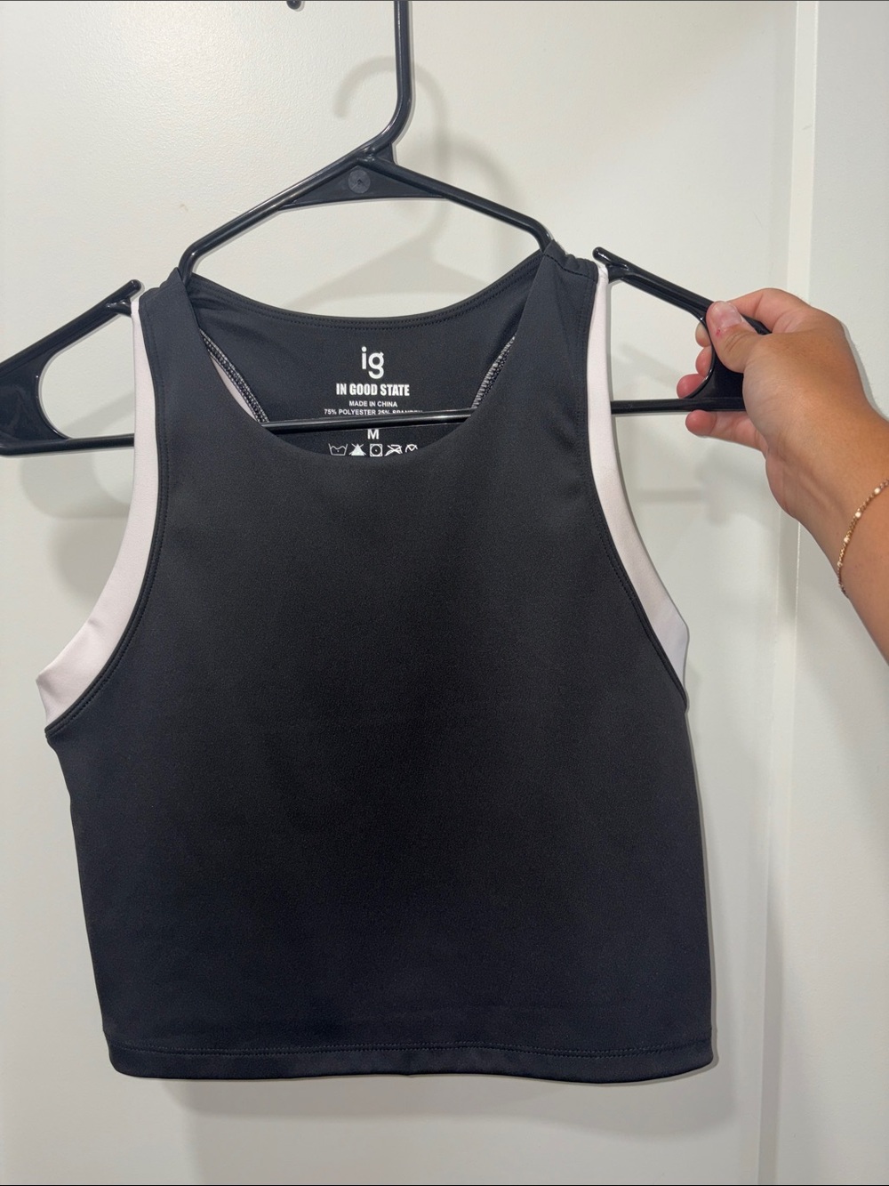 Black Athletic Tank with White Side Panels